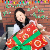It's Christmas, Don't Be Alone - ALISA