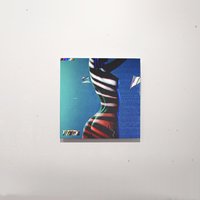 Танцуешь лишь для меня - Адвайта
