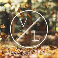 Мы вернёмся домой - Утро в тебе