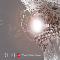Xtal - Shiva, Stefanie Heinzmann