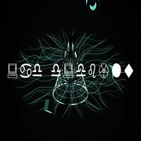 The Eternal - Amplifier