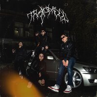 Для моего моба - ЛИКВИД, Illumate