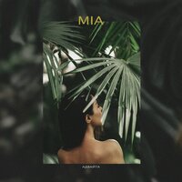 Mia - Адвайта