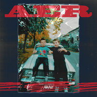 Aer - Nané