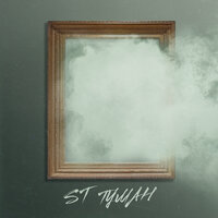 Туман - ST