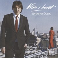Sarajevo - Zdravko Colic