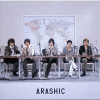 I Want Somebody - Arashi