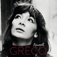 Déshabillez-moi - Juliette Gréco