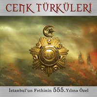Mehter Marşı - Mehter