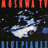 The Shelter of Love - Moskwa TV