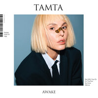 Yala - Tamta, Stephane Legar