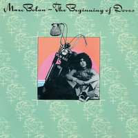 Sally Was An Angel - T. Rex