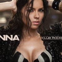 July - INNA