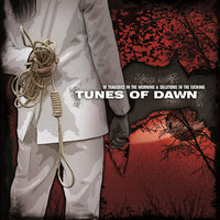 An Untitled Drawing Of A Girl - Tunes of Dawn