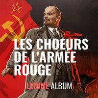 La cavelerie rouge - Академический Ансамбль песни и пляски Российской Армии имени А.В. Александрова