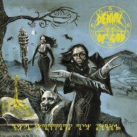 Cycle of the Wolf - Denial of God