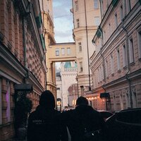 Се ля ви - MACAN