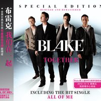 All Of Me - Blake
