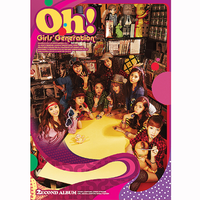 소원을 말해봐 Genie - Girls' Generation