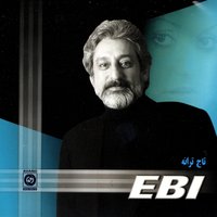 Hamsafar - Ebi