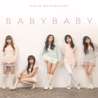 다시만난세계 Into The New World - Girls' Generation