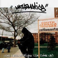 Pimp Party - Mathematics