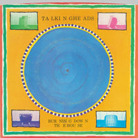 I Get Wild / Wild Gravity - Talking Heads
