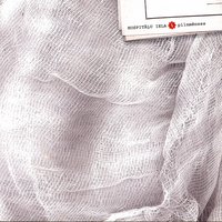 Vārdnīca - Hospitāļu Iela