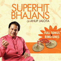 Prabhuji Tum Chandan Hum Pani - Anup Jalota