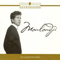 Comme un petit coquelicot - Marcel Mouloudji
