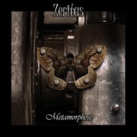Zeritas
