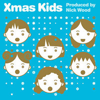 Last Christmas - George Michael, Marco Bosco