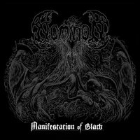 Burnt Human Offering - Nominon