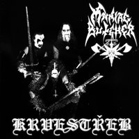 The Last Warning - Maniac Butcher