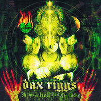 Graves Beyond Windows - Dax Riggs