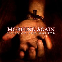 Puppet and Soldier - Morning Again
