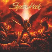 Shadow Host