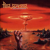 Masquerade - Persuader