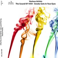 Petit Fleur - Chris Barber's Jazz Band, Monty Sunshine