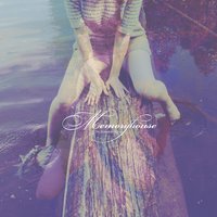 Walk With Me - Memoryhouse