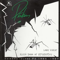 Neatvadīsimies - Pērkons