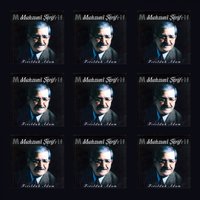 Merdo - Aşık Mahzuni Şerif