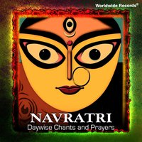 Mahakali Mantra - Suresh Wadkar