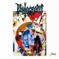 Pentagram - Pentagram
