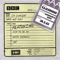 Take Another View (BBC In Concert) - Kajagoogoo