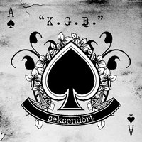 Kara Gözlüm - Seksendört