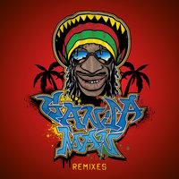 Ganjaman - Alfons, New World Sound