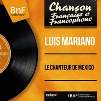 Quand on est deux amis - Luis Mariano, Jacques-Henry Rys et son orchestre, Pierjac