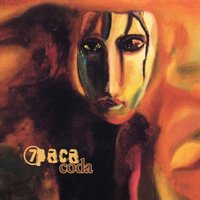 Банка - 7Раса