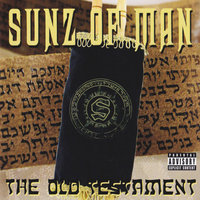 Inmates to the Fire - Sunz Of Man